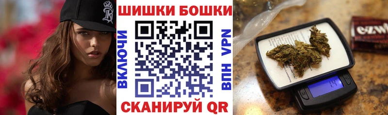 Меф мяу мяу Перевоз