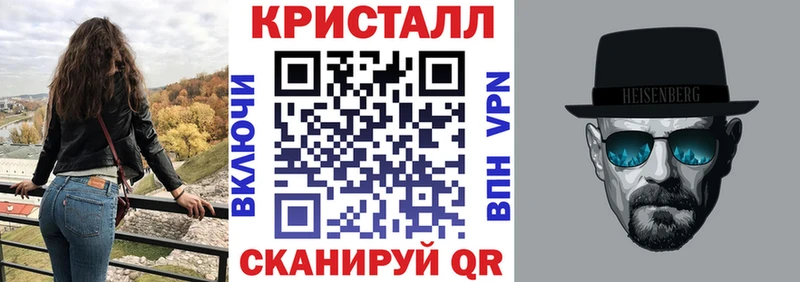 АМФЕТАМИН Premium  Перевоз 