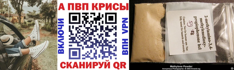 KRAKEN tor  Перевоз  A-PVP крисы CK  хочу  