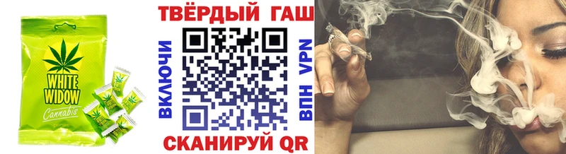 как найти закладки  Перевоз  Еда ТГК конопля 