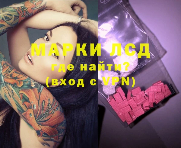 меф Алексеевка