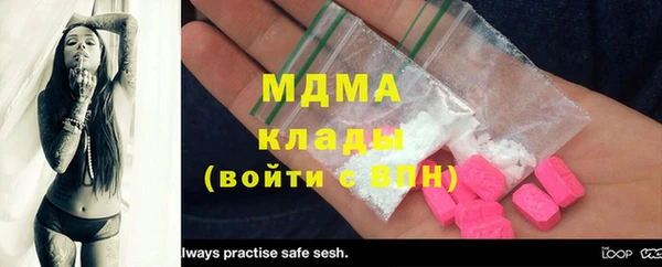 мдпв Алзамай