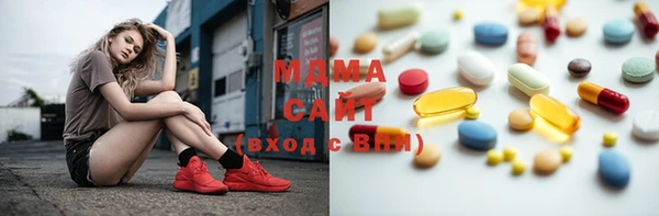 мефедрон Алексин