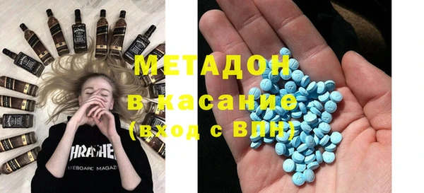 меф Алексеевка