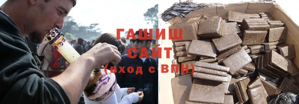 меф Алексеевка