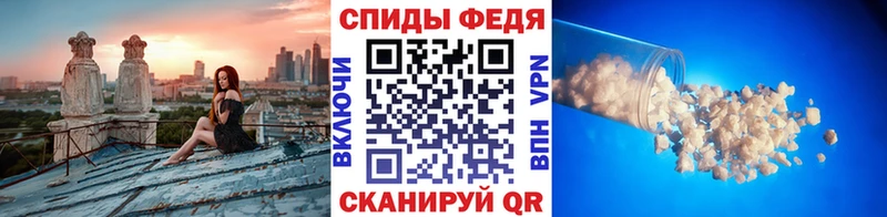 Первитин витя  наркотики  Перевоз 
